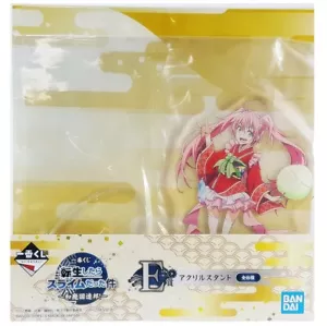 That Time I Got Reincarnated as a Slime Milim Acrylic Stand Ichiban Kuji - Picture 1 of 3
