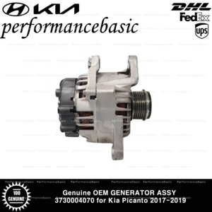 Genuine OEM GENERATOR ASSY 3730004070 for Kia Picanto 2017-2019 - Picture 1 of 2