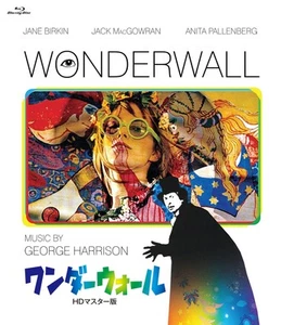 Wonderwall HD Master Edition [Blu-ray] - Picture 1 of 1