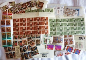 Zypern Restposten 130 Briefmarken, postfrisch ungeprüft inkl. Blöcke - Bild 1 von 9