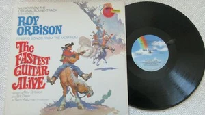ROY ORBISON - THE FASTEST GUITAR ALIVE - RARE LP WITH ORIGINAL SLEEVE PICTURE! - Picture 1 of 2