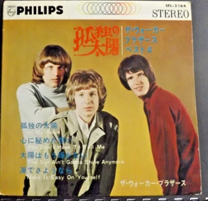 WALKER BROTHERS Japanese EP 45 - Bild 1 von 5