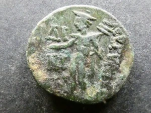 T24.33. Central Asia Minor, Cilicia, Korykos, AE21, 1st Century BCE. - Picture 1 of 2