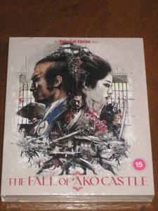FALL OF AKO CASTLE w/Slipcover & Booklet (1978) (REGION B Blu-Ray) EUREKA: NEW!! - Picture 1 of 3