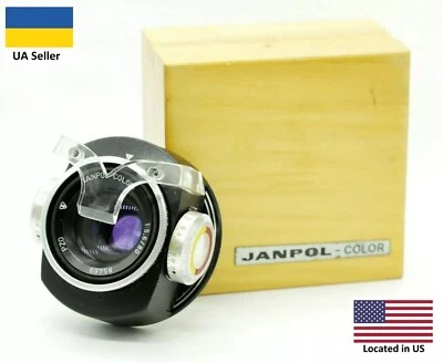 Janpol Color 5.6/80mm PZO Lens M42 4 filters Poland Enlarger w/ box - Image 1 of 4