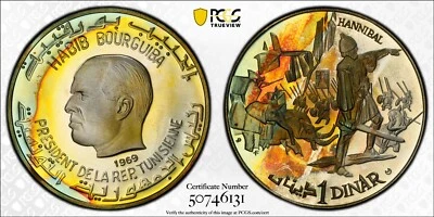 PR67CAM 1969-FM Tunisia Hannibal 1 Dinar Silver Proof, PCGS Trueview Vivid Toned - Image 1 of 4