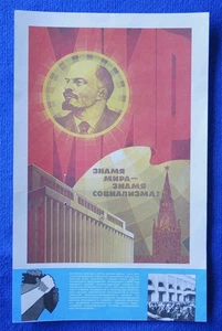 Antiguo cartel URSS LENIN Kremlin PAZ Anti-Guerra Propaganda Comunista De Colección Soviética - Imagen 1 de 3