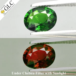 π GLC CERTIFIED 0.51ct Oval Natural Green Chrome Tourmaline - Unheated Gemstone - Picture 1 of 7