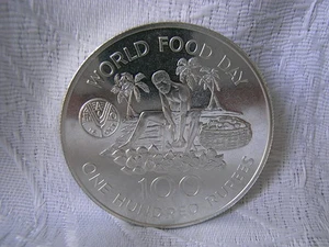 FAO MÜNZE SEYCHELLEN 100 RUPEES 1981 AUS SILBER 925-ER - Bild 1 von 2