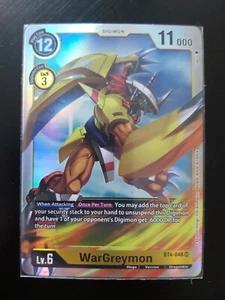 WarGreymon #BT4-048(SR) - Bild 1 von 1