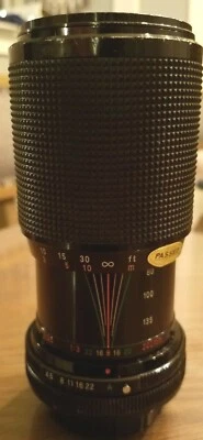 Sears MC Zoom 80-200mm 1:4 Lens - Image 1 of 4