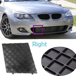 Para 2003~10 equipamiento BMW E60 E61 M cubierta delantera derecha para parachoques parrilla de malla inferior - Imagen 1 de 6