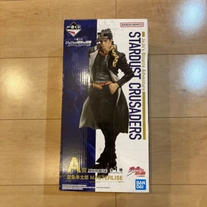 Ichiban kuji JoJo's Bizarre Adventure Stardust Crusaders + Jotaro Kujo A Prize - Picture 1 of 12