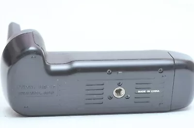 Nikon Battery Pack MB-17 for F65/N65/N65QD Film Cameras MB17 - Image 1 of 2