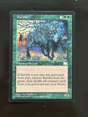 Barishi Weatherlight Regular - Image 1 of 2