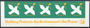 KKL JNF US BRANCH 1979 "TU B’SHVAT PEACE STAMP" 5 BRIEFMARKEN, JEWISH NATIONAL FUND - Bild 1 von 2