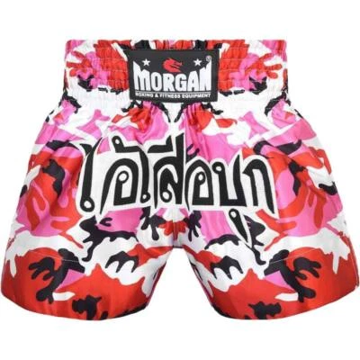 Morgan Muay Thai Pink Diabla Camo Shorts - image 1 of 4