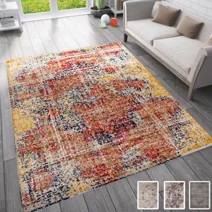 Moderner Vintage Look Teppich Orientalisch Meliert verschiedenen Farben  - Bild 1 von 17