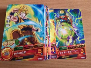 Carte Dragon Ball Z DBZ Dragon Ball Heroes Jaakuryu Mission Part 4 HJ4 #Reg Set - Imagen 1 de 1