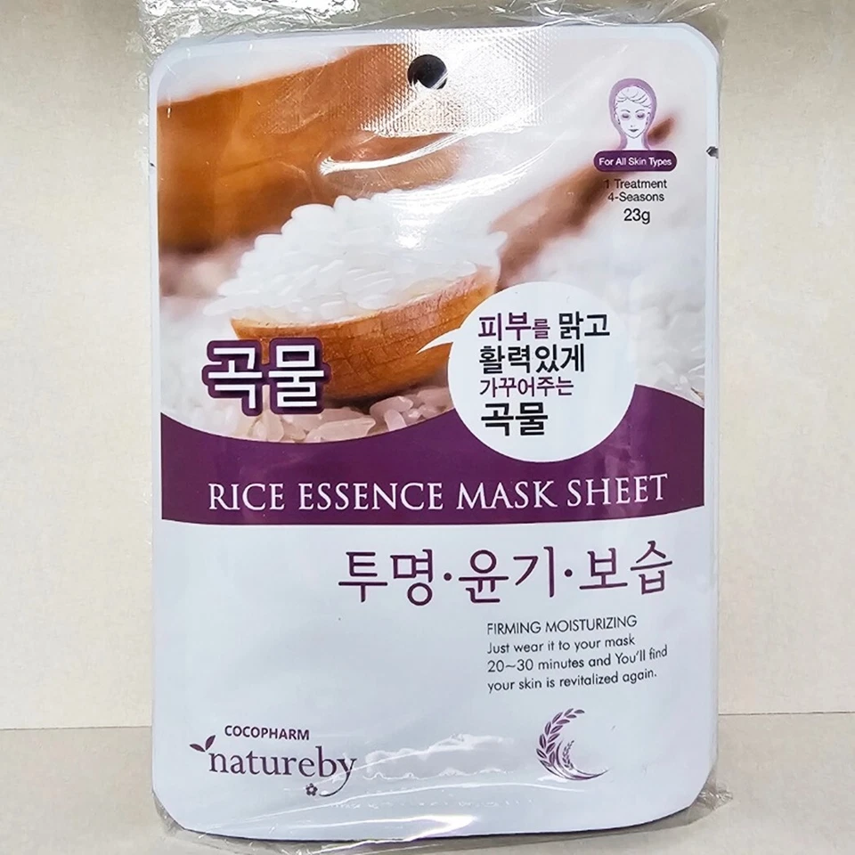 Natureby Essence Mask Sheet Rice 23g 10pcs  exp 11-2027 - Image 1 of 3