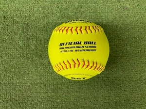 Wilson A9011 12" Leder Fastpitch Softbälle NFHS hohe Naht 1 Dutzend neu im Karton - Bild 1 von 4