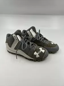 Baseball Stollen Under Armour Gr. 6Y - zum Üben um gute Stollen zu sparen - Bild 1 von 8