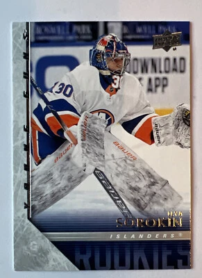 2020-21 UD Extended 05-06 Retro Young Guns Rookie Ilya Sorokin #T-88 Upper Deck - Image 1 of 2