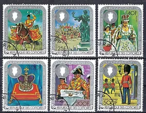 Comoros 1978 6v. CTO NH The 25th Anniversary of the Reign of Queen Elizabeth II - Picture 1 of 3