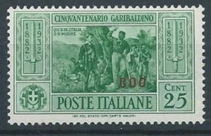 1932 EGEO COO GARIBALDI 25 CENT MNH ** - RR13582 - Picture 1 of 1
