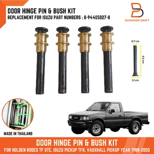 4 pcs Door Hinge Pin And Bush Kit For Holden Rodeo TF UTE DX LX LT 1988-2002 - Picture 1 of 7