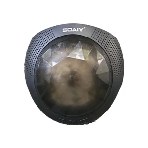 SOAIY Aurora Nightlight Projector and Sound Machine - - Picture 1 of 4