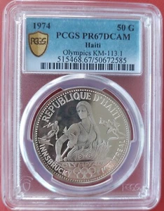 HAITI SILVER 50 GOURDES PROOF COIN 1974 KM#113.1 INNSBRUCK MONTREAL PCGS PR67 - Picture 1 of 3