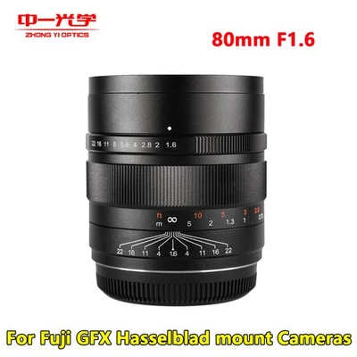 Zhongyi Mitakon Speedmaster 80mm F1.6 Lens For Fuji GFX Hasselblad mount Cameras - Image 1 of 4