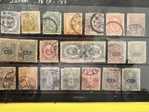 Japan VF Used 1879-1913  There’s  21 Different Stamps - Picture 1 of 4