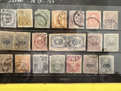 Japan VF Used 1879-1913  There’s  21 Different Stamps - Image 1 of 4