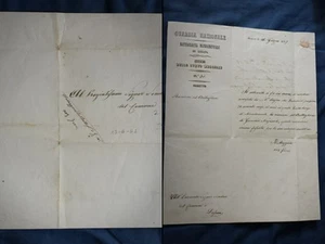 VECCHIO DOCUMENTO MILITARE GUARDA - Foto 1 di 1