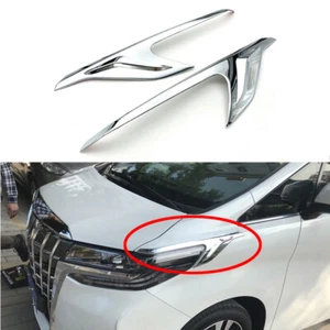 fits Toyota Alphard 30 series 2016-19 ABS Chrome Front Lamp Headlight Cover Trim - Bild 1 von 7