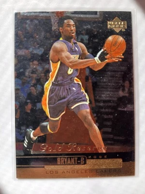 1999-00 Upper Deck Gold Reserve - Kobe Bryant #101 - Image 1 of 2
