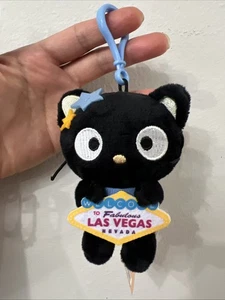 Schlüsselanhänger Sanrio schwarz Chococat Las Vegas Plüsch - Bild 1 von 6