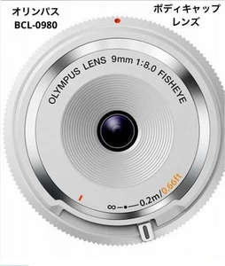 Olympus BCL-0980 WHT Fish Eye Body Cap Lens 9mm MF 140deg Micro Four Thirds - Picture 1 of 2