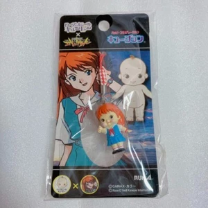 Neon Genesis Evangelion Kewpie Kewsion Figur Schlüsselanhänger Asuka Langley Japan JP z - Bild 1 von 4