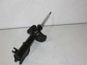 KIA 0 K553-34-700 0K55334700 Damper Assy FRH NEW NOB - Picture 1 of 6