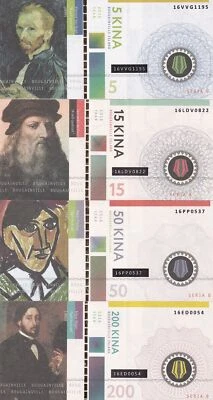 Bougainvillea Set 4 5 15 50 200 Kina 2016 Artists 2nd Edition Van Gogh Fantasy - Image 1 of 3