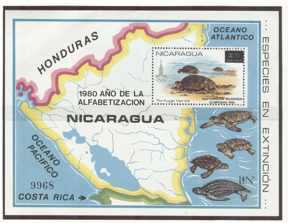 NIcaragua Olympic Games Moscow 1980 Turtles perforated block silver overprintMNH - Image 1 of 1