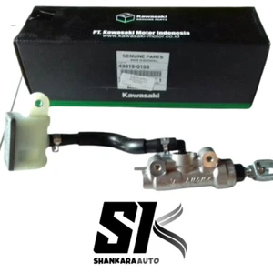 KAWASAKI KLX 125 KLX125 REAR BRAKE MASTER CYLINDER 2010-ON Rear Brake Master - Bild 1 von 5