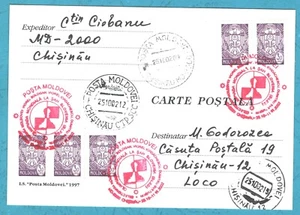 2002, Moldavia, Campionato mondiale di scacchi, scacchi, timbro postale - Foto 1 di 1