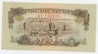 Viet Nam Vietnam 10 Xu 1966 Pick 37 aUnc Almost Uncirculated Banknote