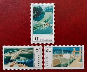 CHINA 1984 MNH Gezhou Dam Mi 1938-40 Scott 1916-8 XF 840-1 - Picture 1 of 3