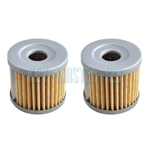 2x Filtro de aceite para Suzuki DF 9.9 15 8 HP 4 Str fueraborda 16510-05240 16510-45H10 - Imagen 1 de 6