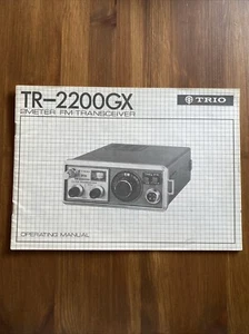 TR-2200GX 2 Meter Fm Transceiver - TRIO - Instruction Manual - KP243 - Picture 1 of 2